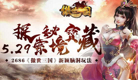 《殇雪》原唱-知识星球平台,轻松获取优质知识!