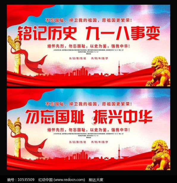 尽在58问答交流平台,解决问题从如何挽救我的婚姻?开始!