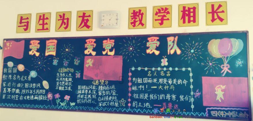 欢迎加入This is my eraser 改为一般疑问句红迪网平台